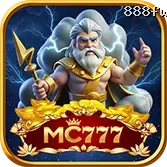 Ikon mc777